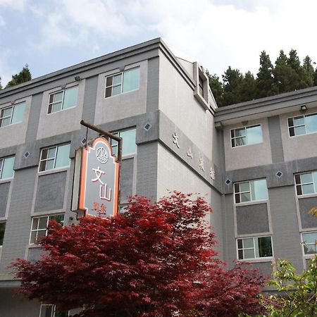 Wun Sun Hotel Zhongzheng  Esterno foto